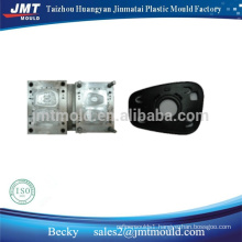 Auto parts Mould -Rearview Mirror-Glass holder Mould -Plastic Injection Mould